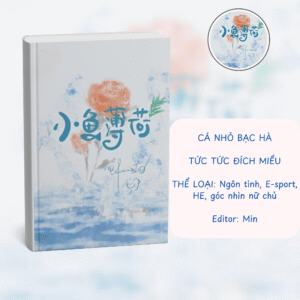 cá nhỏ bạc hà - tức tức đích miểu