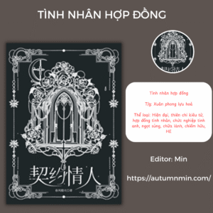 tình nhân hợp đồng
