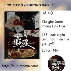 Dã Độ - Xuân Phong Lựu Hoả