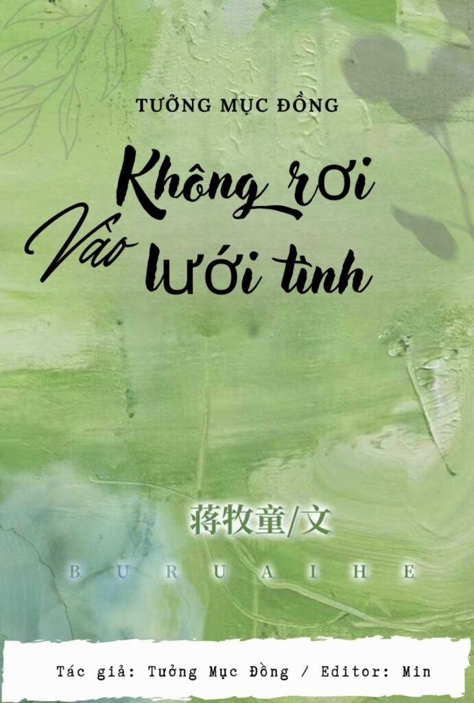 không rơi vào lưới tình