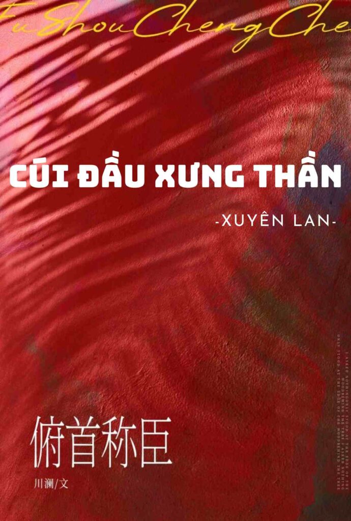 cúi đầu xưng thần