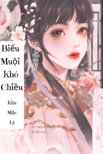 biểu muội khó chiều